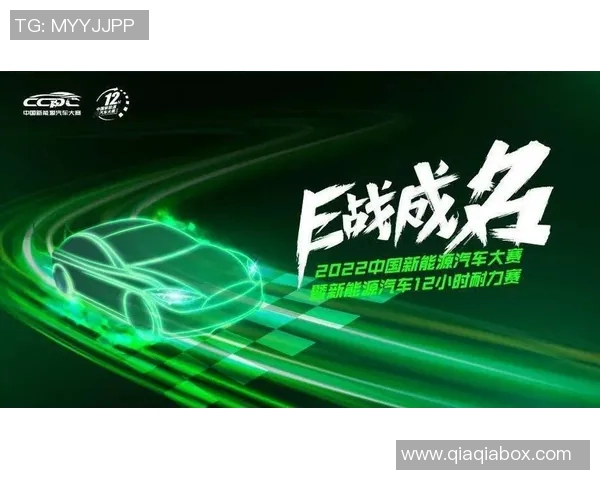 深圳篮球队在耐力排名中创下新高引领全联盟新潮流 深圳篮球队在耐力排名中创下新高引领全联盟新潮流