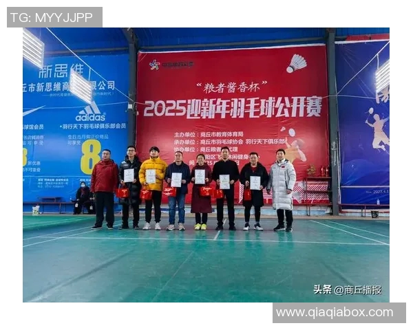 羽毛球比赛经验排行榜揭晓成都羽毛球队荣登第八位引发关注