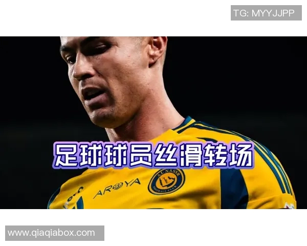 足球明星如何巧妙遮挡镜头瞬间转场的精彩视频合集 足球明星如何巧妙遮挡镜头瞬间转场的精彩视频合集