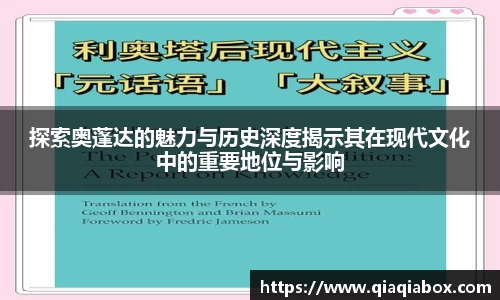 爱游戏ayx