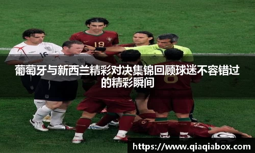 爱游戏ayx