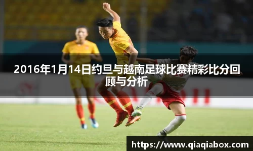 爱游戏ayx官方网站