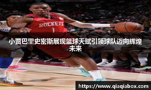 爱游戏ayx官方网站