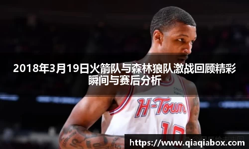 爱游戏ayx