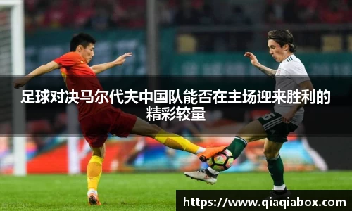 爱游戏ayx官方网站