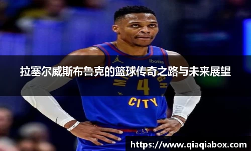 爱游戏ayx官方网站