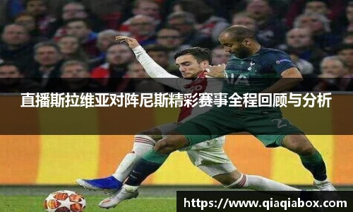 爱游戏ayx官方网站