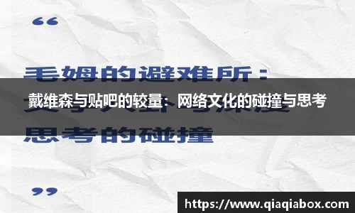 爱游戏ayx官方网站