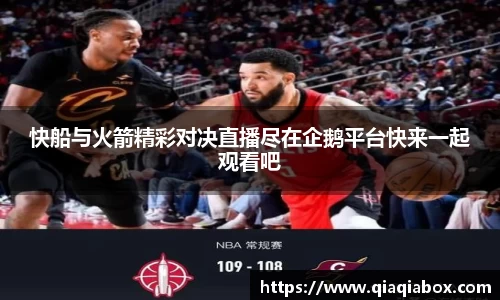 爱游戏ayx