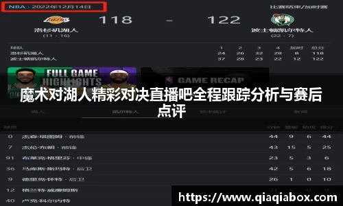 爱游戏ayx