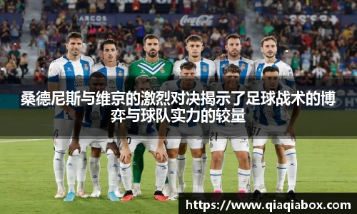 爱游戏ayx官方网站