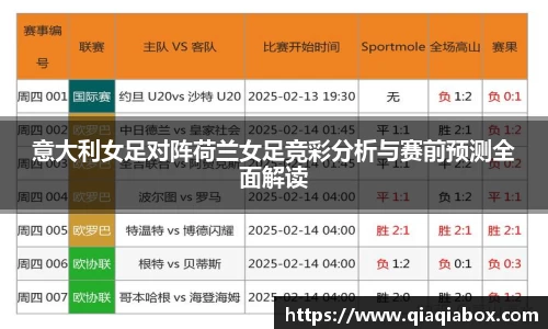 爱游戏ayx官方网站