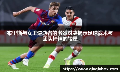 爱游戏ayx