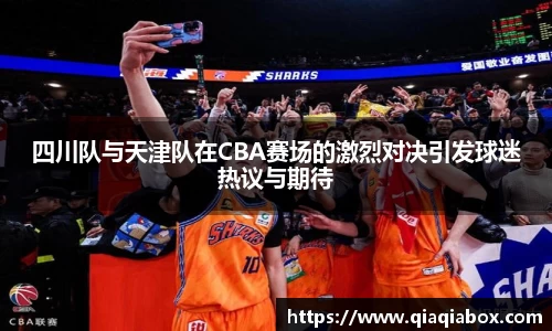 爱游戏ayx