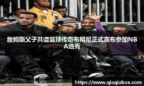 爱游戏ayx官方网站