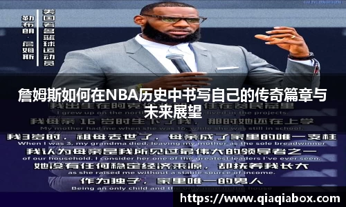 爱游戏ayx官方网站