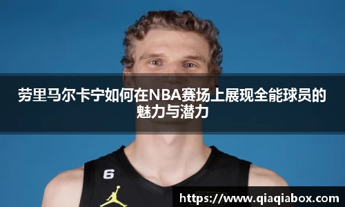 爱游戏ayx