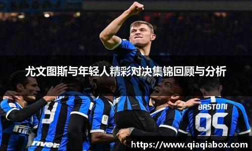 爱游戏ayx