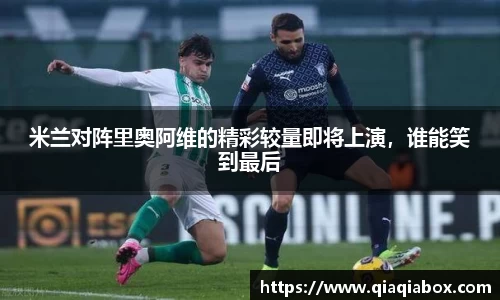 爱游戏ayx