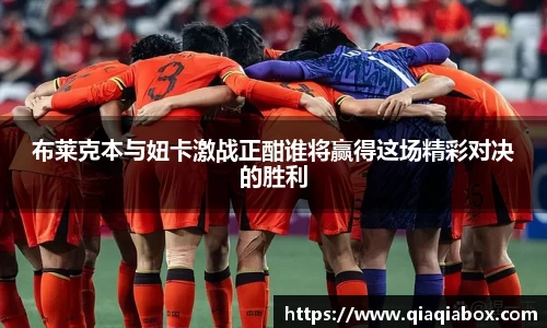 爱游戏ayx