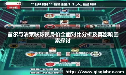 爱游戏ayx