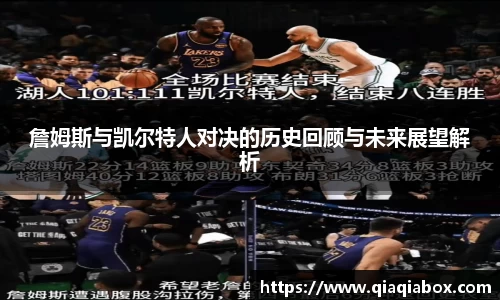 爱游戏ayx