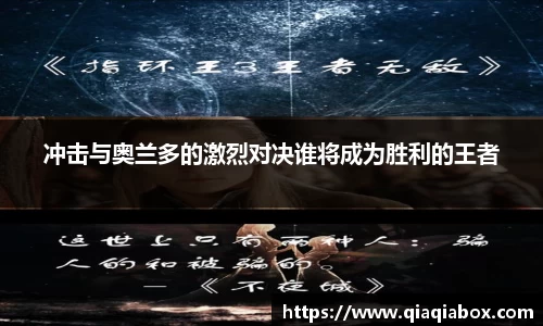 爱游戏ayx官方网站