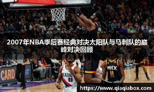 爱游戏ayx