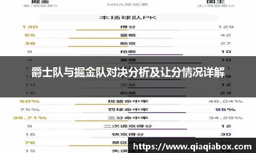 爱游戏ayx