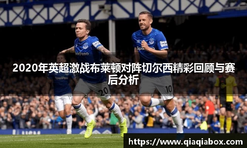 爱游戏ayx官方网站