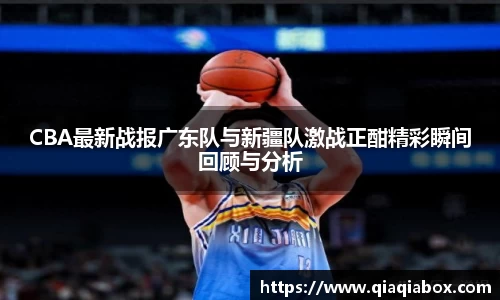 爱游戏ayx