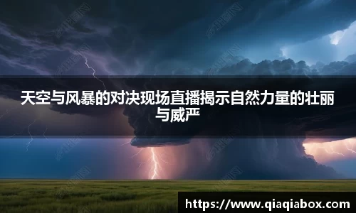 爱游戏ayx官方网站