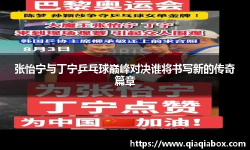 爱游戏ayx官方网站