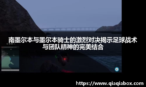 爱游戏ayx