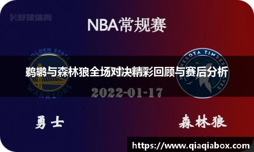 爱游戏ayx