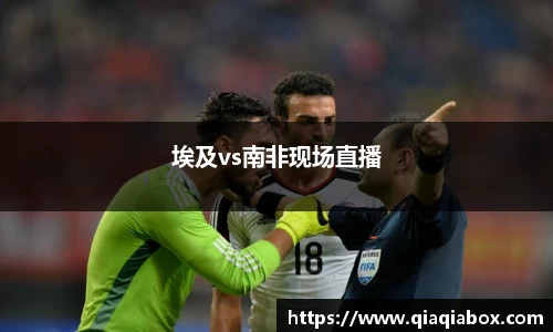 爱游戏ayx