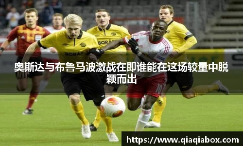 爱游戏ayx