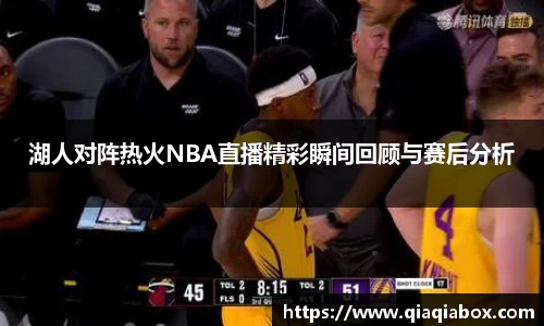 爱游戏ayx