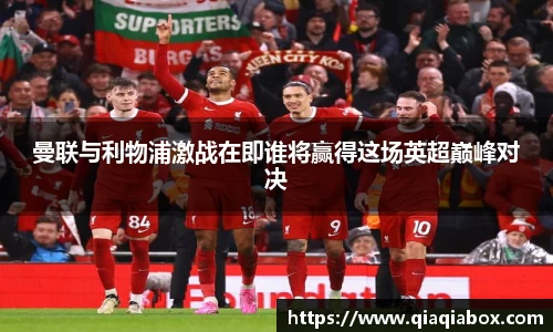 爱游戏ayx官方网站