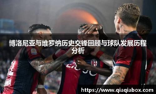爱游戏ayx官方网站
