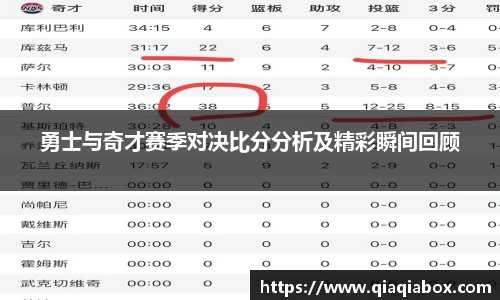 爱游戏ayx