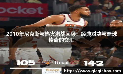 爱游戏ayx