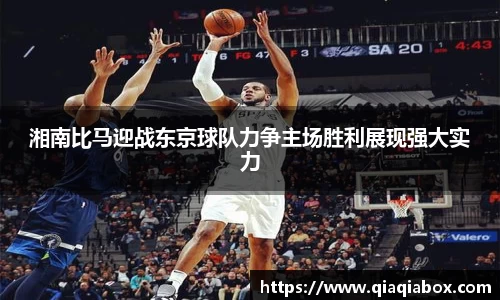 爱游戏ayx