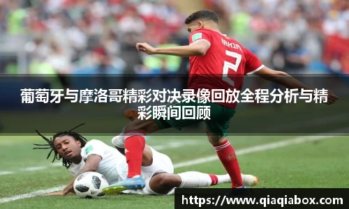 爱游戏ayx官方网站