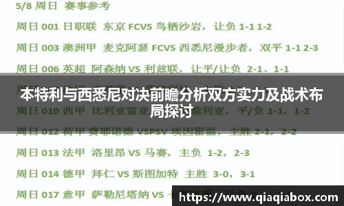 爱游戏ayx官方网站