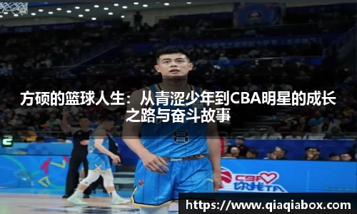 爱游戏ayx