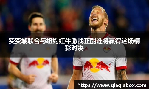 爱游戏ayx官方网站