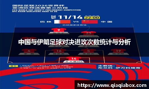 爱游戏ayx官方网站