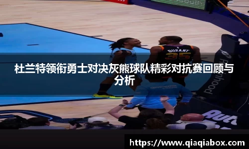 爱游戏ayx官方网站