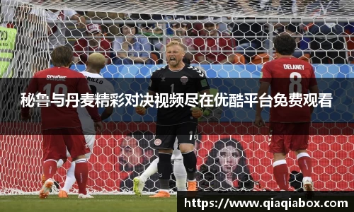 爱游戏ayx